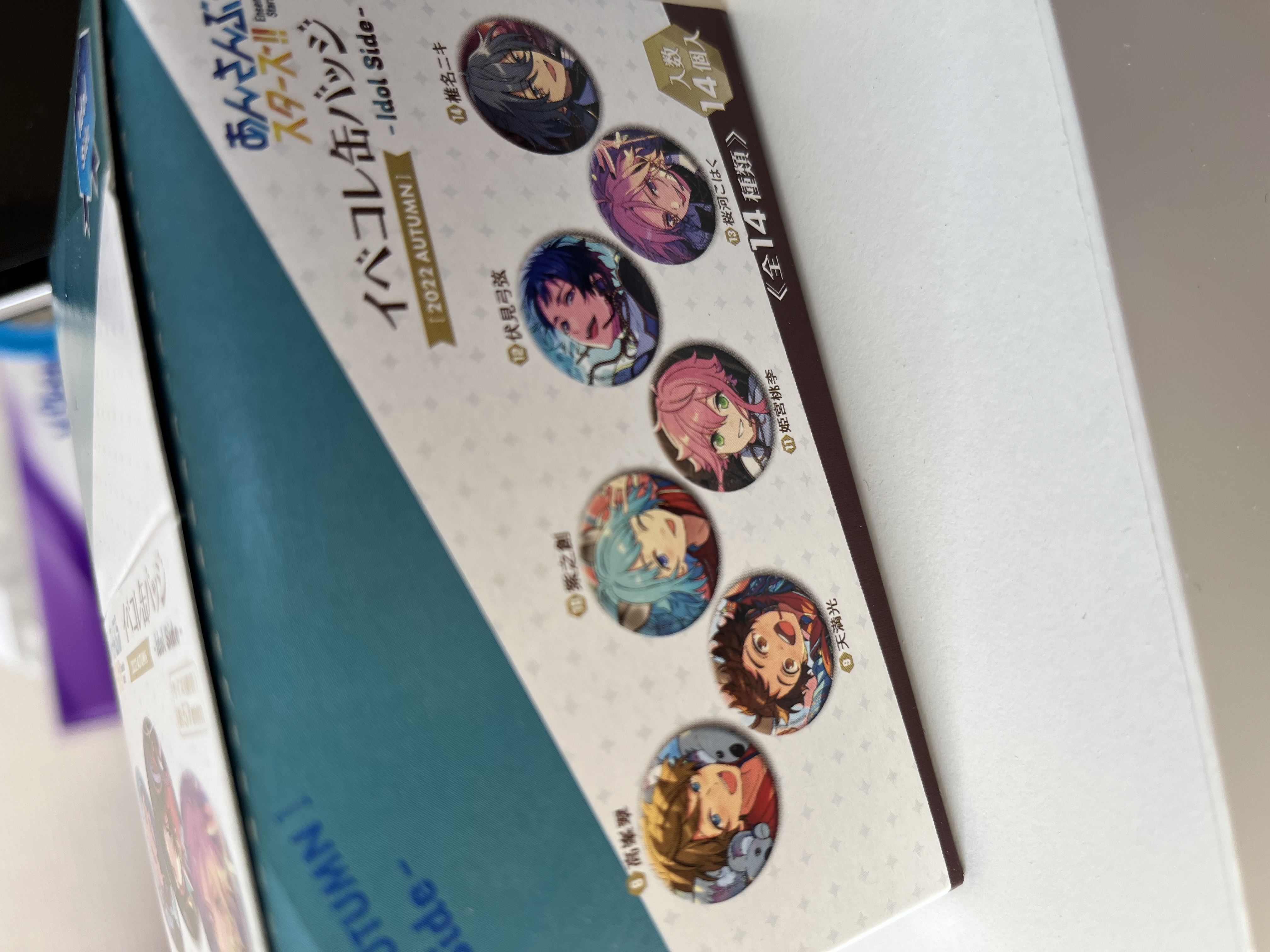 あんスタ 桜河 こはく イベコレ缶バッジ2022 SPRING Idol 14点